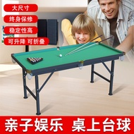 Children's Pool Table Mini Indoor Family Edition Pool Adult Pool Table Toys Parent-Child Household S