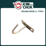 Ceiling hook J-Type | Brass Hook | Wall Hook