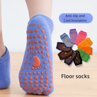 Baby Floor Socks Indoor Trampoline Children Non-Slip Silicone Socks Early Learning Toddler Kids Socks