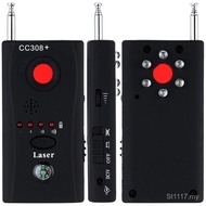 Scanner Detector Manufacturer Source CC308+Anti-Infrared Signal Source Camera Wireless Wholesale Sig