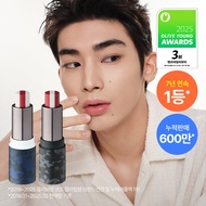 GRAFEN Triple Handsome Lip Balm
