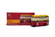 城市 1:110 合金模型車 - 九巴 丹拿A 車長訓練學校 (4212)