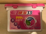 威潔33 洗衣珠
