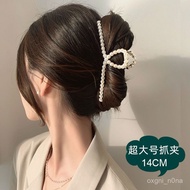 Large Grab Clip 14cm Metal Pearl Hair Female Back Head Feel Volume Multiple Clips Independent Statio