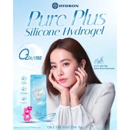 Horien Hydron Pure Plus Silicone Hydrogel Daily Clear Disposable Contact Lenses (15 Pcs / Boxes)