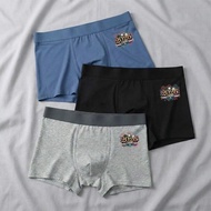 2026 Celebration Boxer Briefs For Men Colorful Design Comfortable Fit Underwear Set yyr_ee.sg