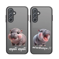 Case Bouncy Pig For infinix Smart9 Hot50i Smart8 Smart8Hd Hot20S Hot12i Hot10Play Smart5 Smart6 Smar