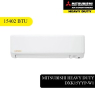 Global House MITSUBISHI HEAVY DUTY เครื่องปรับอากาศติดผนัง Inverter ขนาด 15402 BTU รุ่น DXK15YYP-W1 