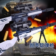 Hot Sale awm Throwing Shell Sniper Gun 98k Eating Chicken m24 Star Faith Boy Model Gun M416 Children