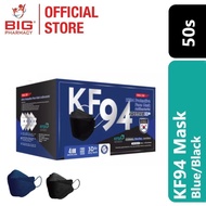 Yuka Zan Kf94 4 Ply Protective Face Mask 50S (Navy Blue/Black)