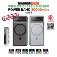 แบตสำรอง Orsen Eloop EW55 ชาร์จไร้สาย PD 20W Magnetic PowerBank 20000mAh