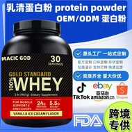 2026 New Style TK Whey protein powder protein powder protein powder Collagen powder protein Creatine