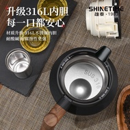 Xiongtai Thermos 316L Stainless Steel Large Capacity Household Thermos Dormitory Thermos Student The