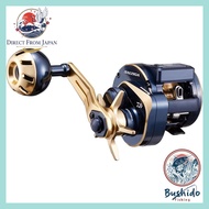 DAIWA 21 Saltiga IC Offshore Bait Reel Series