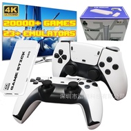 M15Home Cross-Border Wireless TV Game Console HD SP1Arcade Mini Retro Two Player Video Game
