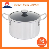 Urushiyama Metal Industry Duo IH two-handed pot 22cm DUO-22W