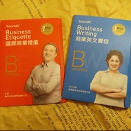 TutorABC 有聲書/國際商業禮儀/商業英文書信 #25春天市集