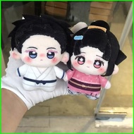 GC Demon Slayer Kimetsu no Yaiba Akaza Koyuki Cotton Plush Keychain Adorable Bag Charm Plushie