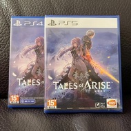 Sony PlayStation PS5 PS4 Game 遊戲 Tales Of Arise 破曉傳奇 中文字幕 行版