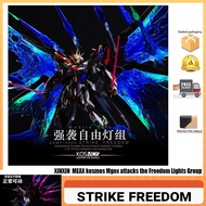 Kosmos Mgex STRIKE FREEDOM xinxinxin K Brand Light Set kosmos Mgex STRIKE Free Symphony Light Set wi