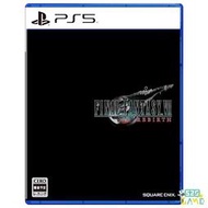 【520game】【PS5】【預購】Final Fantasy VII 重生