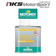 MOTOREX HYDRAULIC FLUID 75 250ML