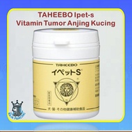 Taheebo Ipet-s - Vitamin Tumor Kanker Anjing Kucing