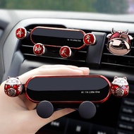 Car Mobile Phone Holder Car Mobile Phone Holder Car Holder Interior Car Dedicated Boys Girls Navigation Air Outlet Fixed Support Frame