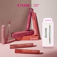 ETUDE Fixing Tint 4g - Matte, Hydrating, Mask-proof Lip Tint