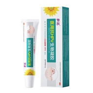 Sunflower Medical Anti-HPV Bio-Gel 15g Reduce Partial hpv Load Pharmacy ab