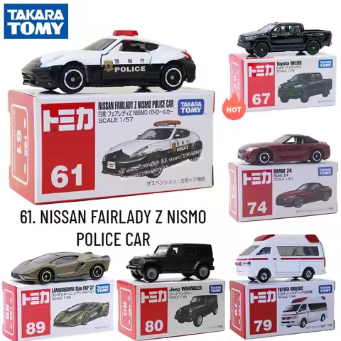 Takara Tomy Tomica Classic 61-90, 61. NISSAN FAIRLADY Z NISMO POLICE Scale Car Model Replica, Kids X