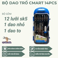 Multi-purpose knife set C-MART A0301 14 pieces, high quality carving, carving, engraving, separating