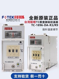 Preferred❤ High-End Original Taiwan Yangming FOTEK Pointer 399 Dial 999 Thermostat TC4896-DA-R3 R9 F