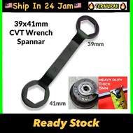 CVT Clutch Lock 39mm - 41mm Clutch Nut Wrench Clutch Double Socket Nut Wrench Opener Spanner Couplin