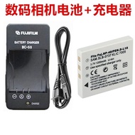 Suitable for DMC-FX2 DMC-FX7 Digital Camera Battery+Charger CGA-S004E Battery Accessories