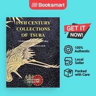 19th Century Collections Of Tsuba - Hardcover - English - 9781366260802