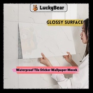 Kitchen Wall Sticker Wall Paper Dinding Bathroom Wallpaper Waterproof Tile Sticker Wallpaper Mozek T