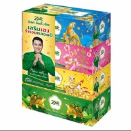 Zilk LuckyBox Facial Tissue 115 sheets total 4 box ซิลค์ ลัคกี้บ๊อกซ์ กระดาษเช็ดหน้า แบบกล่อง 115 แผ