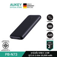 [ทักแชทรับคูปอง] AUKEY PB-N73 พาวเวอร์แบงค์ 10000mAh พาวเวอร์แบงค์ Ultra Slim ชาร์จเร็ว ด้วยเทคโนโลยี AiPower และ USB-C Power Bank AiPower รุ่น PB-N73