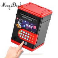 MagiDeal Coins Can with Fingerprint Password Protection Atm Box Kids ATM Machine for