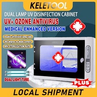 12L 254NM Wavelength UV Light Sanitizer Box Light reflection 360 sterilization Home Barber shop Toot