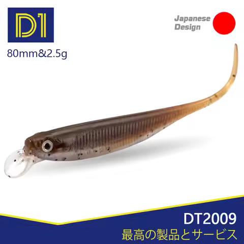 D1 Fishing NEW 85mm Soft Bait With Lip Freshwater Lure Artificial Rolling Action For bass perch Fish