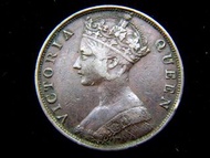 香港銅幣-1877年英屬香港一仙(One Cent)銅幣(英女皇維多利亞哥德式肖像)