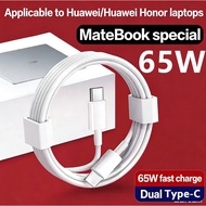 For HUAWEI laptop 65W/90W fast charger matebook TypeC cable adapter D16 D15 D14D13 universal charger