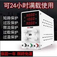 Taiwan 110v Universal 30V 10A Power Supply USB 4 Digital Adjustable Switching Power Supply Voltage Regulator LED Laboratory Power Supply
