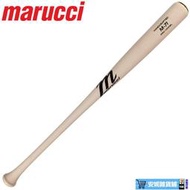 棒球用品~美產MARUCCI PRO MODEL M-71型 職業級楓木棒球棒