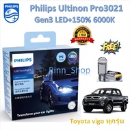 Philips Car Headlight Bulb Pro3021 LED+1 6000K Toyota Vigo LED T10