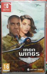 【全新現貨】NS Switch遊戲 IRON WINGS 鐵翼 鋼鐵之翼 英文版 全球限量發行 空戰飛機射擊遊戲