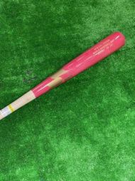 棒球世界 全新SSK楓木棒球棒SBM043B-33吋特價棒型S9薄漆紅原木配色