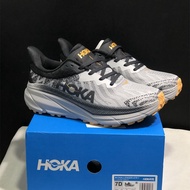 HOKA Challenger ATR 7 Unisex lightweight breathable running shoes，Men and women Professional cushion